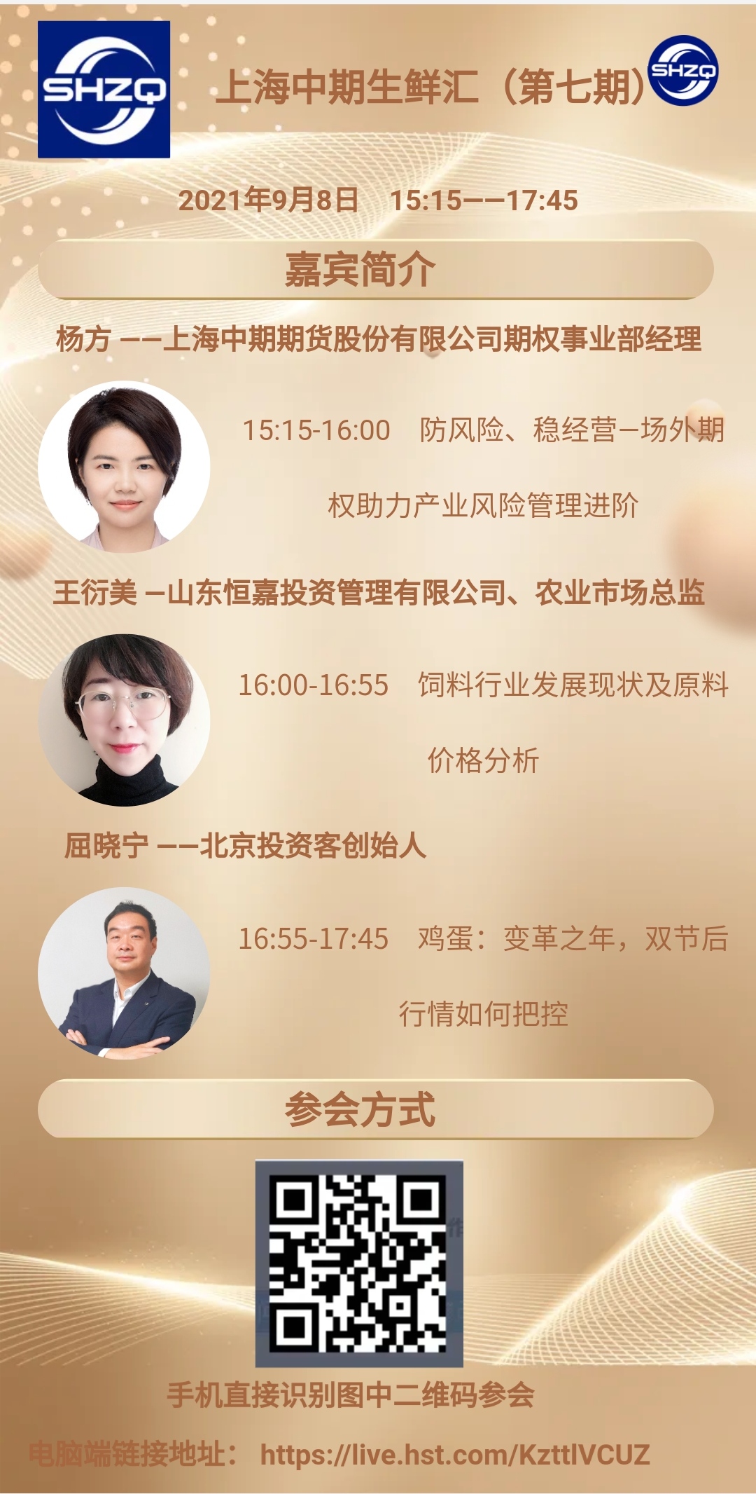 1630641170261809.jpg 1630641170261809.jpg